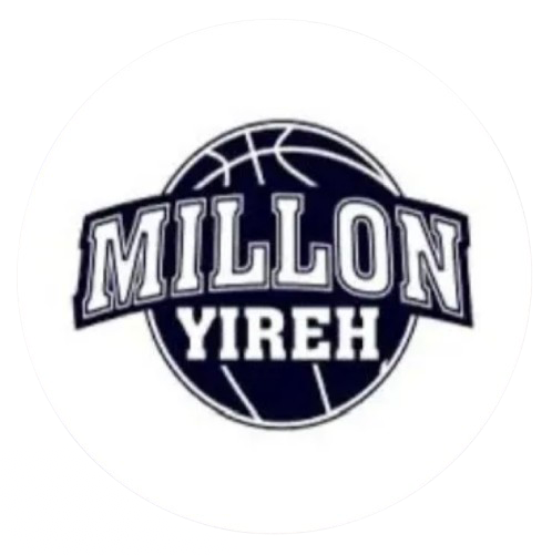El Millon Yireh